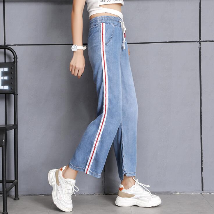 SZ60164 Women Denim Wide Leg Trousers Striped Side Drawstring Waist Jeans